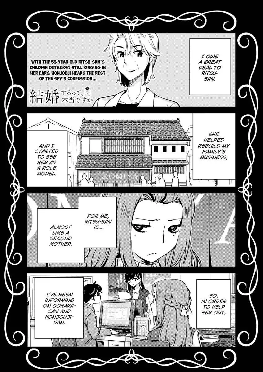 Are You Really Getting Married? Chapter 102 1